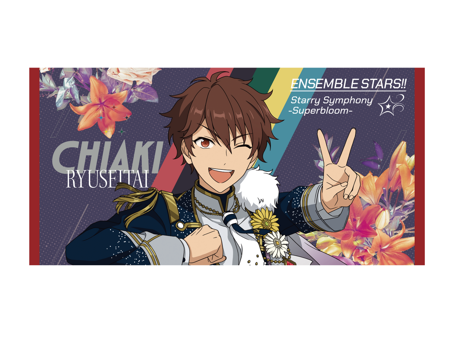 ビッグビジュアルタオル - Superbloom - 【Day.1】