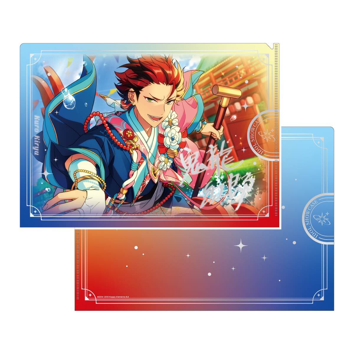 IDOL SHOWCASE クリアファイル【紅月】