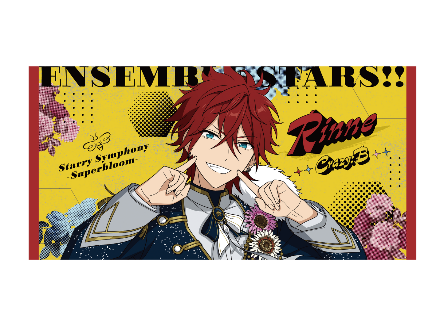 【事後通販】ビッグビジュアルタオル - Superbloom - 【Day.1】