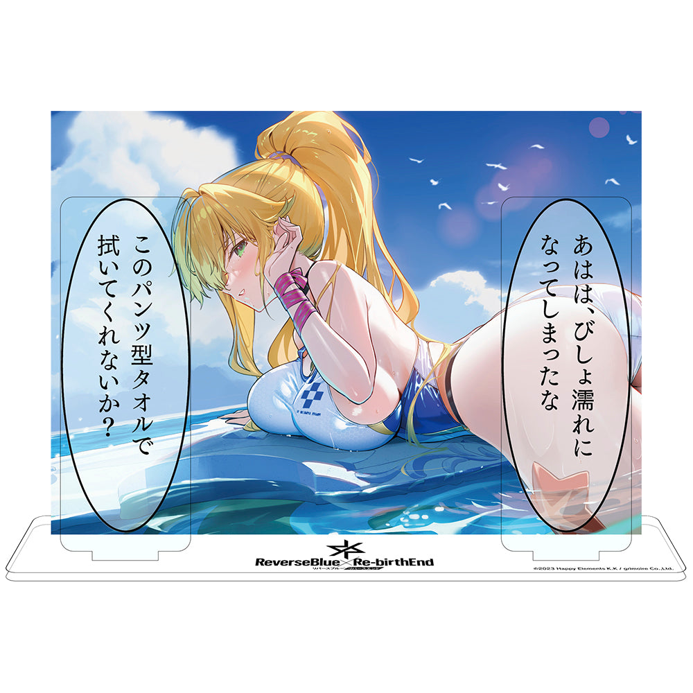 アクリルプレート「SECRET MEMORIES」