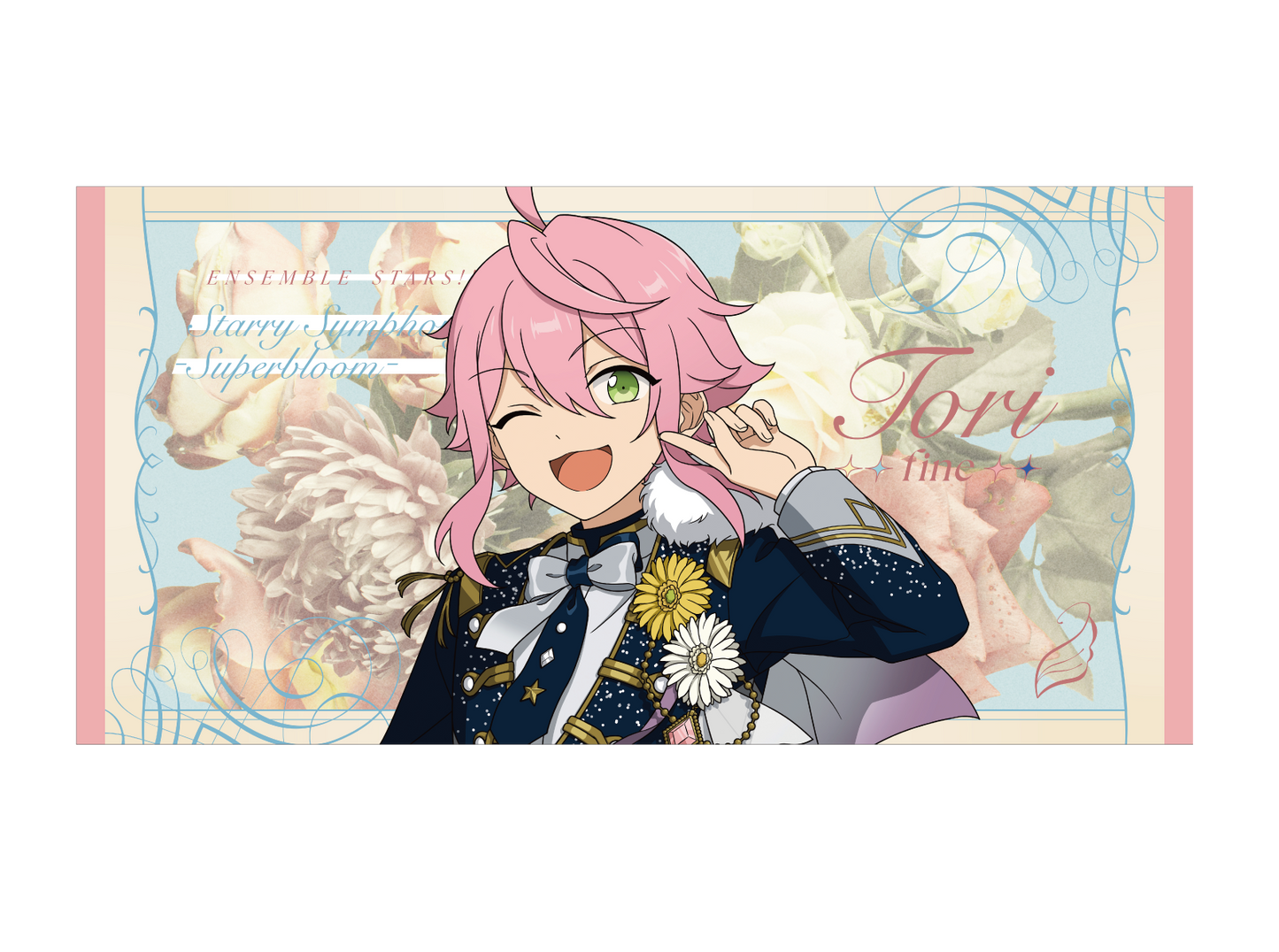 ビッグビジュアルタオル - Superbloom - 【Day.1】