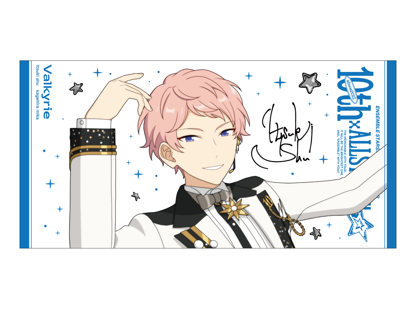 【事後通販】ビッグビジュアルタオル 10th Tour Edition（流星隊／Valkyrie／Crazy:B）