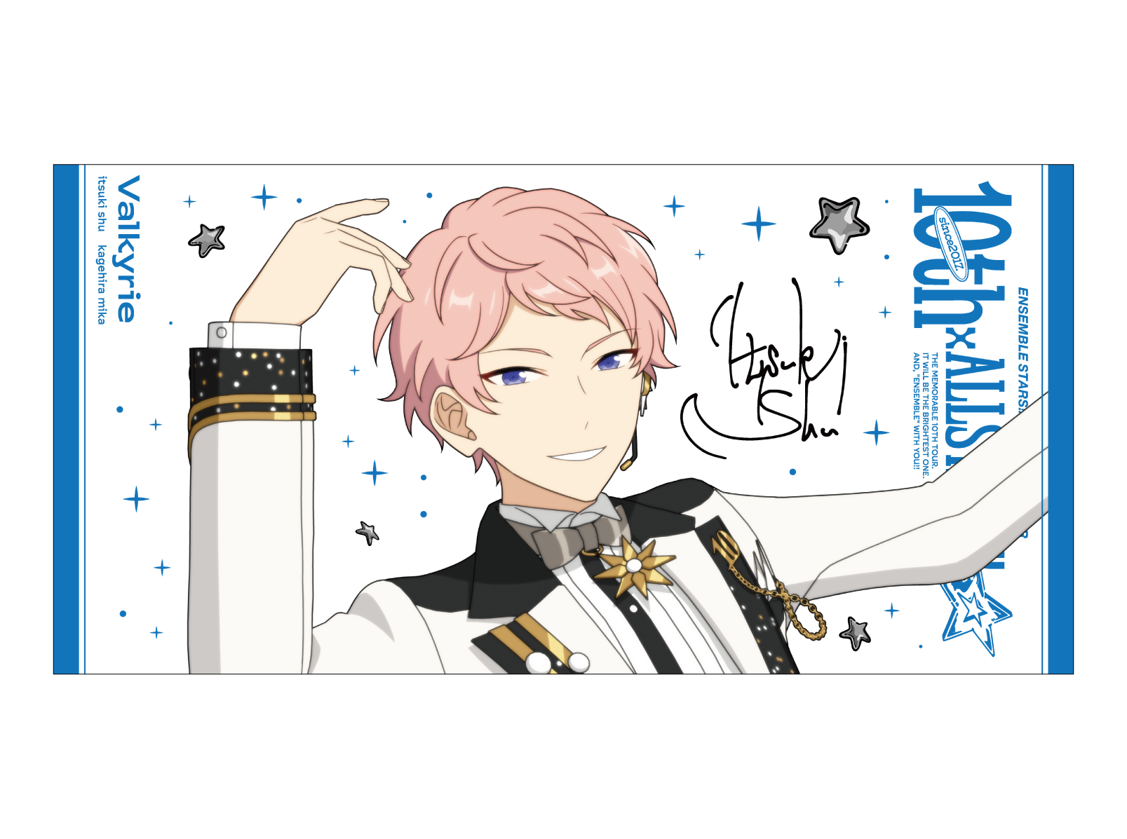 Valkyrie ビジュアルバスタオル まとめ売り 1_fddb7b8d-76a0-4b94-96cc-