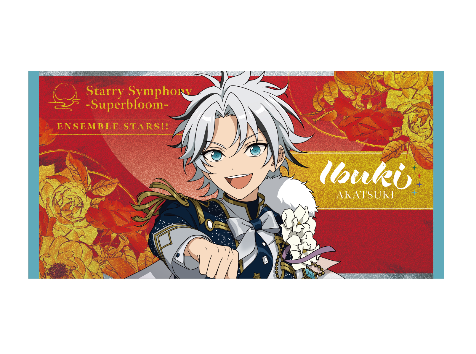 あんさんぶるスターズ　ビッグタオル　Valkyrie あんさんぶるスターズ ！！ ビジュアル バスタオル Vol.3 11
