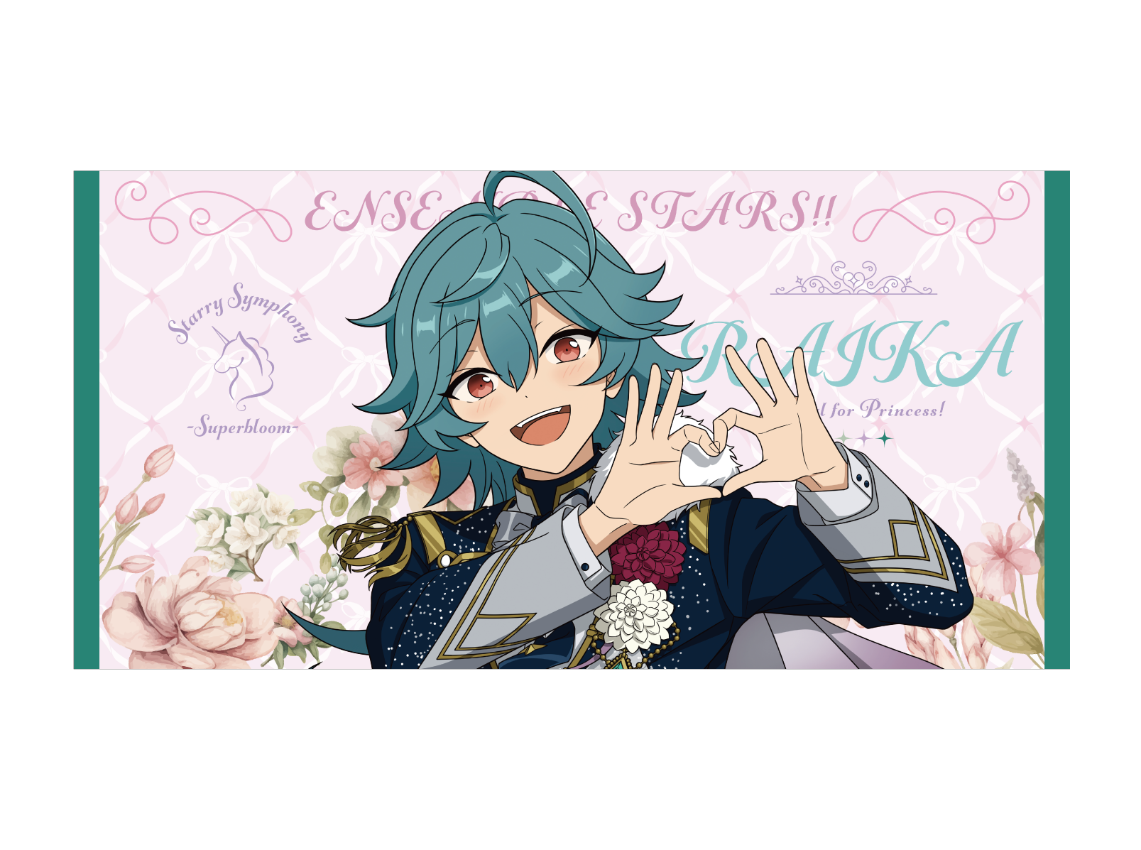 あんスタ 天城一彩 スタフォニ ビッグビジュアルタオル ビッグビジュアルタオル - Superbloom - 【Day.2】 – pattythree