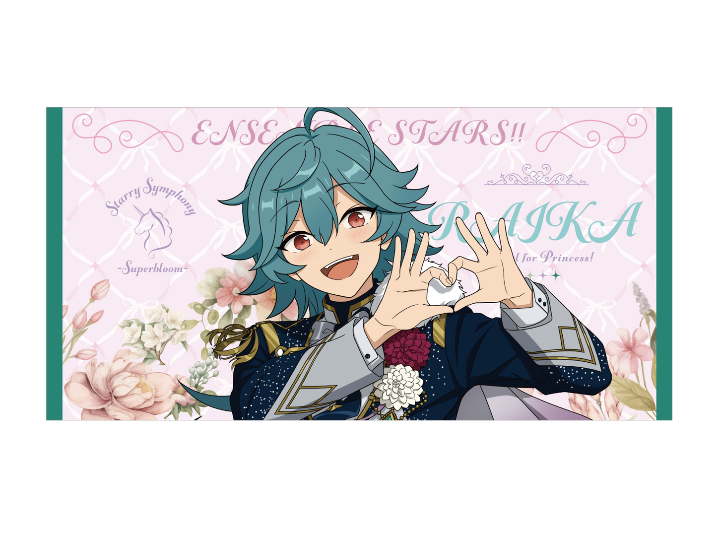 【事後通販】ビッグビジュアルタオル - Superbloom - 【Day.3】