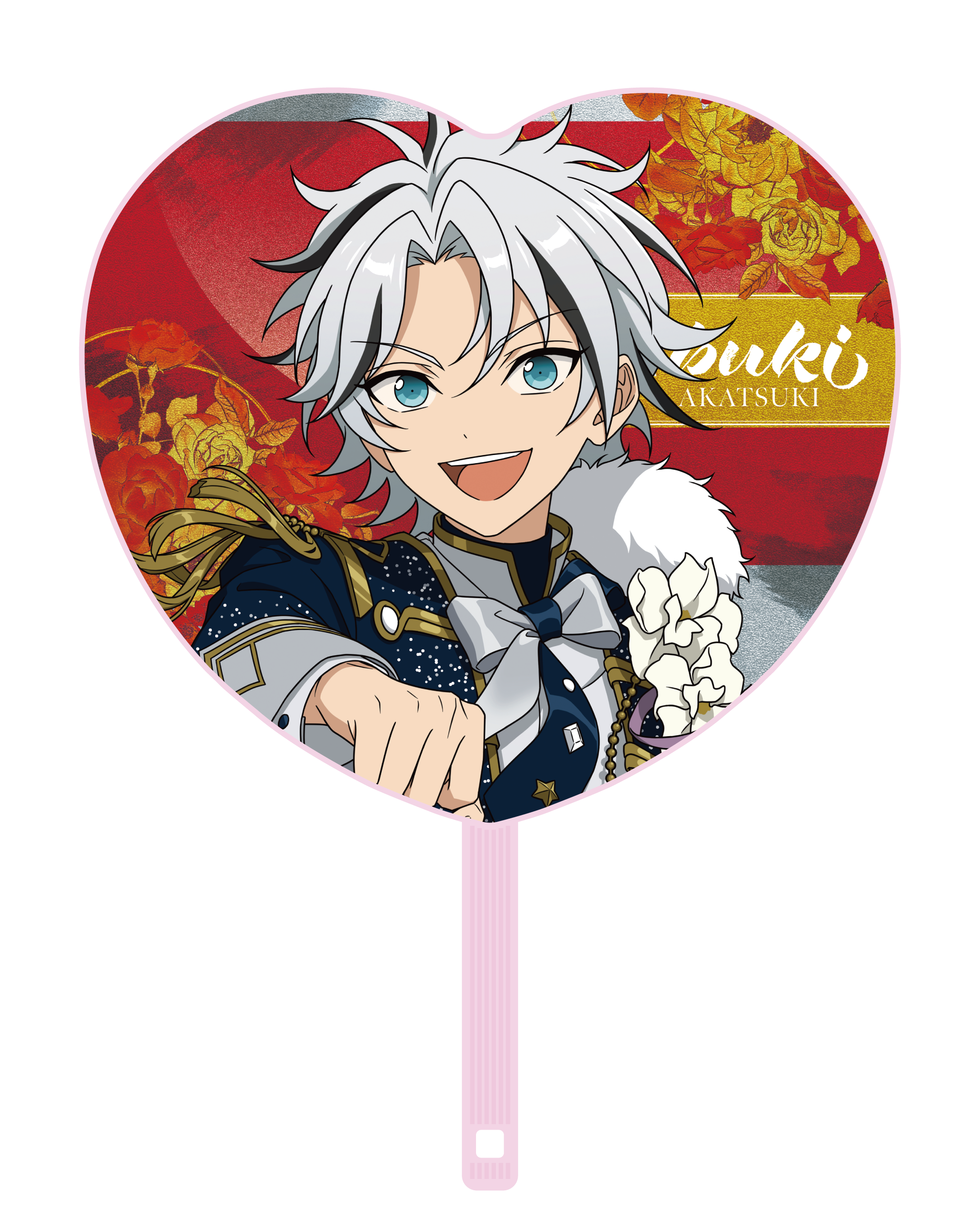 終ヴィル うちわ アンクゥ 終ヴィル うちわ アンクゥ 終ヴィル うちわ アンクゥ 終遠のヴィルシュ