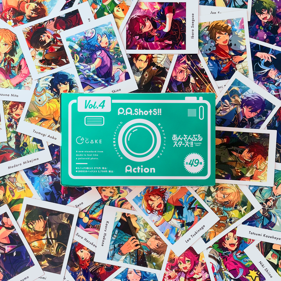 あんスタ 鳴上嵐 ぱしゃっつ vol.4 七夕祭 あんスタ 鳴上嵐 ぱしゃっつ vol.4 七夕祭 あんスタMusic カード
