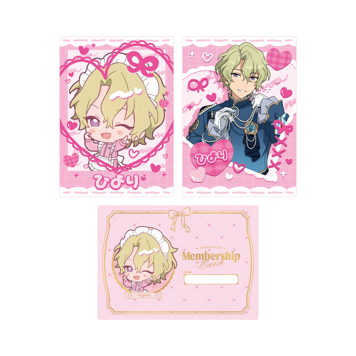 萌え×2文化祭シリーズ カードセット【B】（BOX）