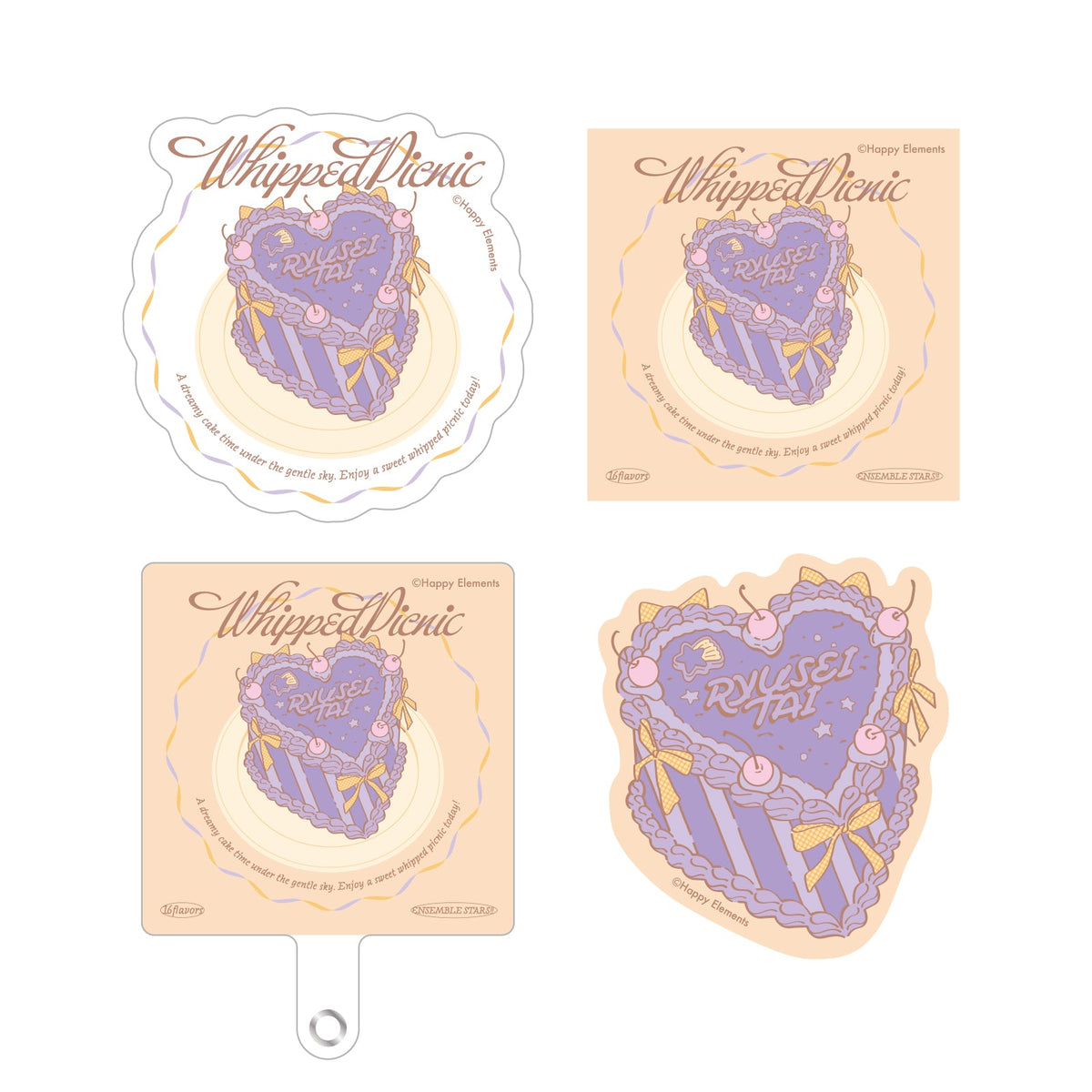 【Whipped Picnic】フォンタブ＆ステッカーセット