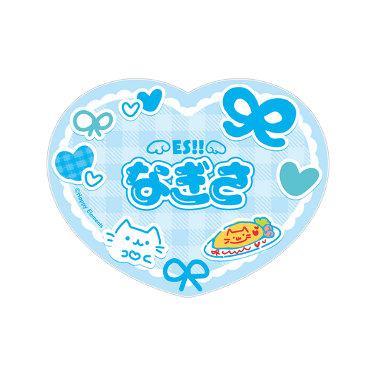 萌え×2文化祭シリーズ おなまえバッジ【COSMIC PRODUCTION】