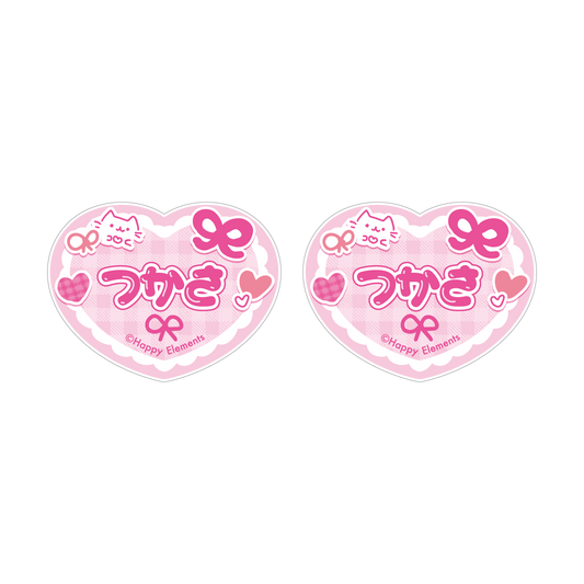 萌え×2文化祭シリーズ おなまえシールぷち【NEW DIMENSION】