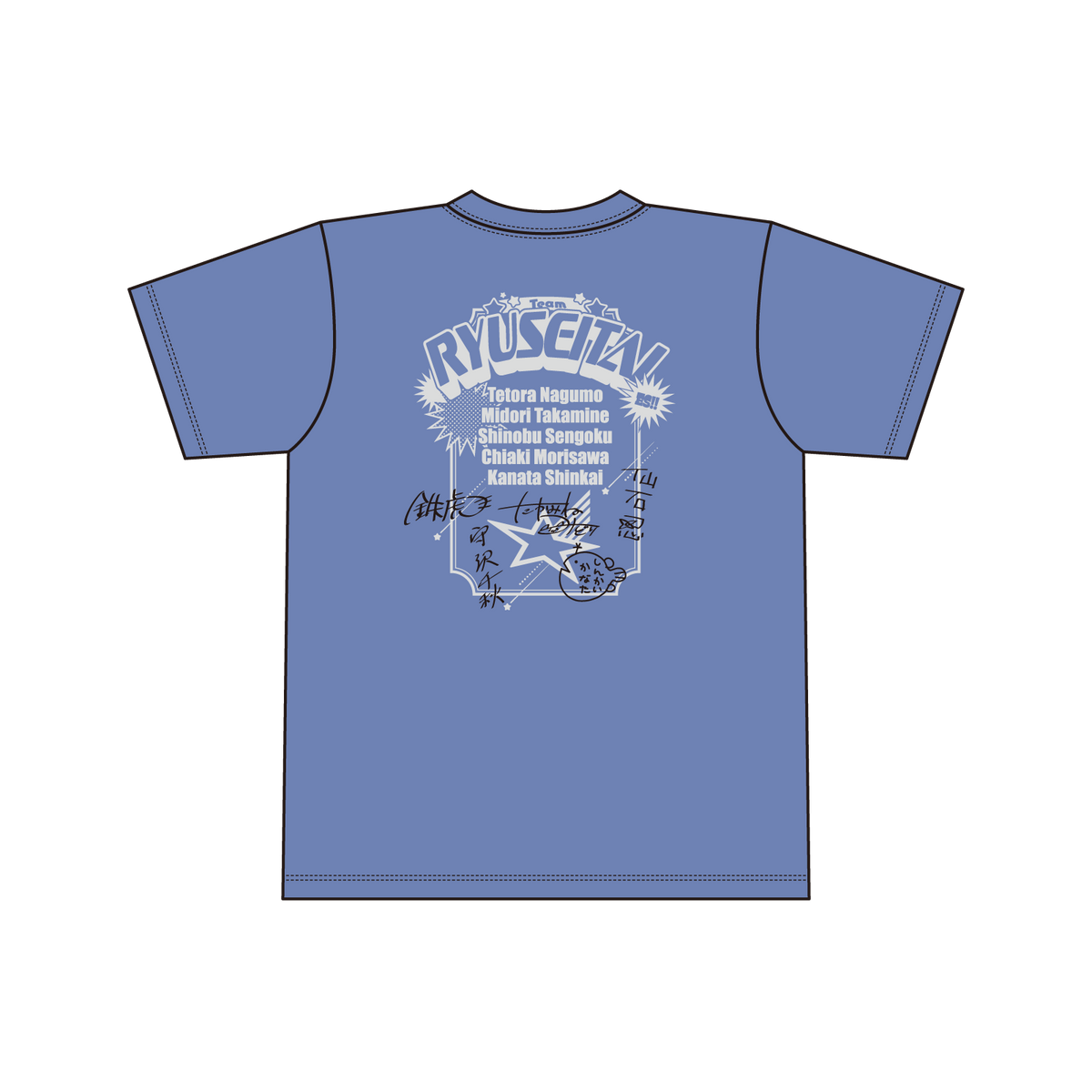 萌え×2文化祭シリーズ ユニットTシャツ