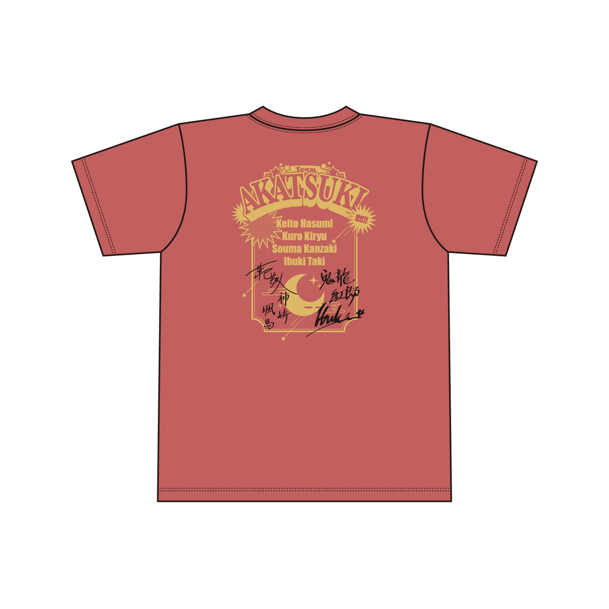 萌え×2文化祭シリーズ ユニットTシャツ