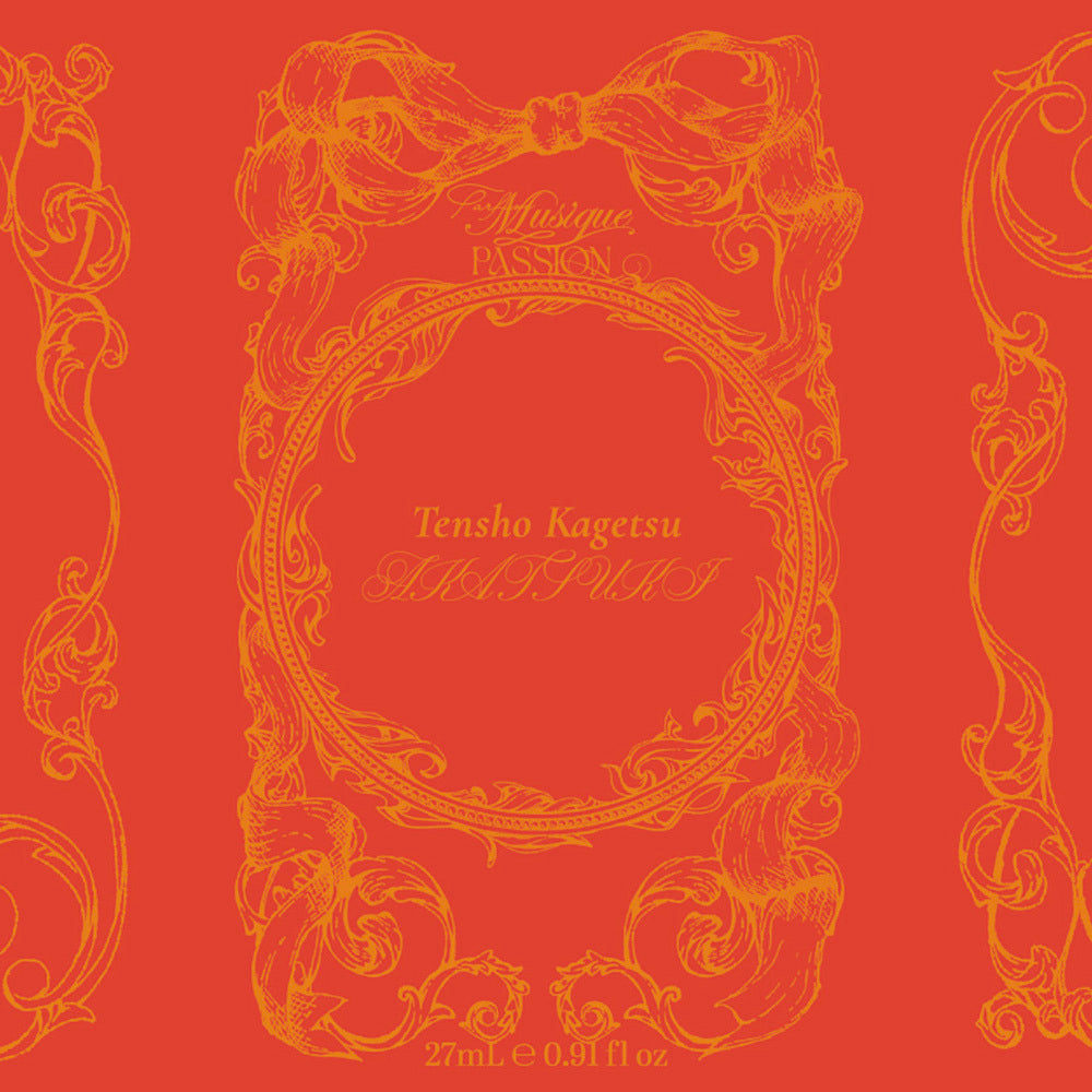 【フレグランス】Parfum Musique PASSION［天翔KAGETSU］