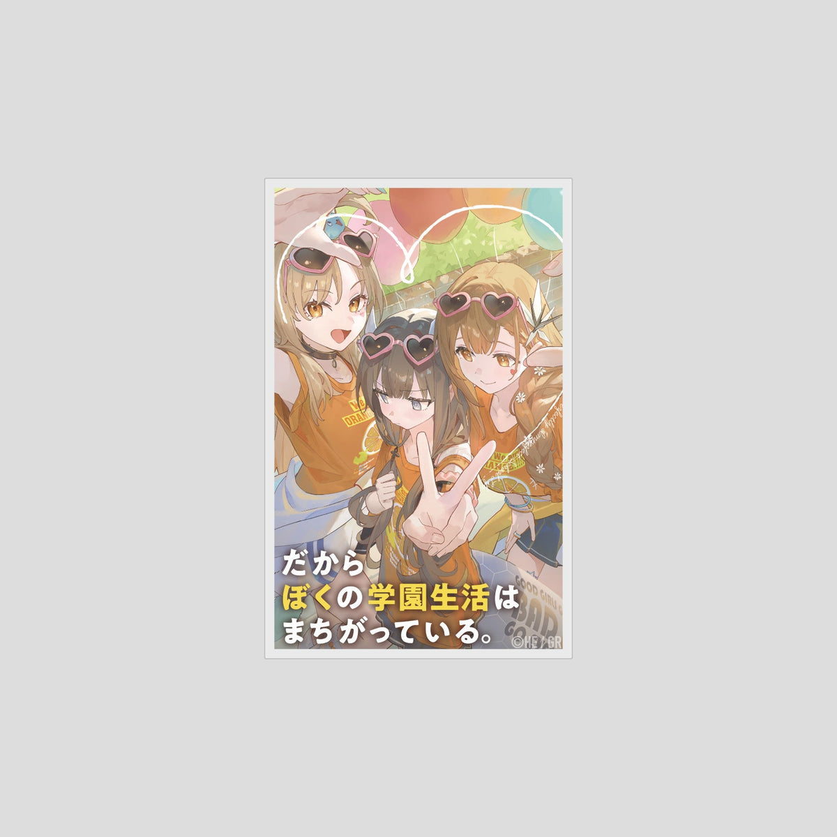 アクリルカード「SCRIPT WALKERS」