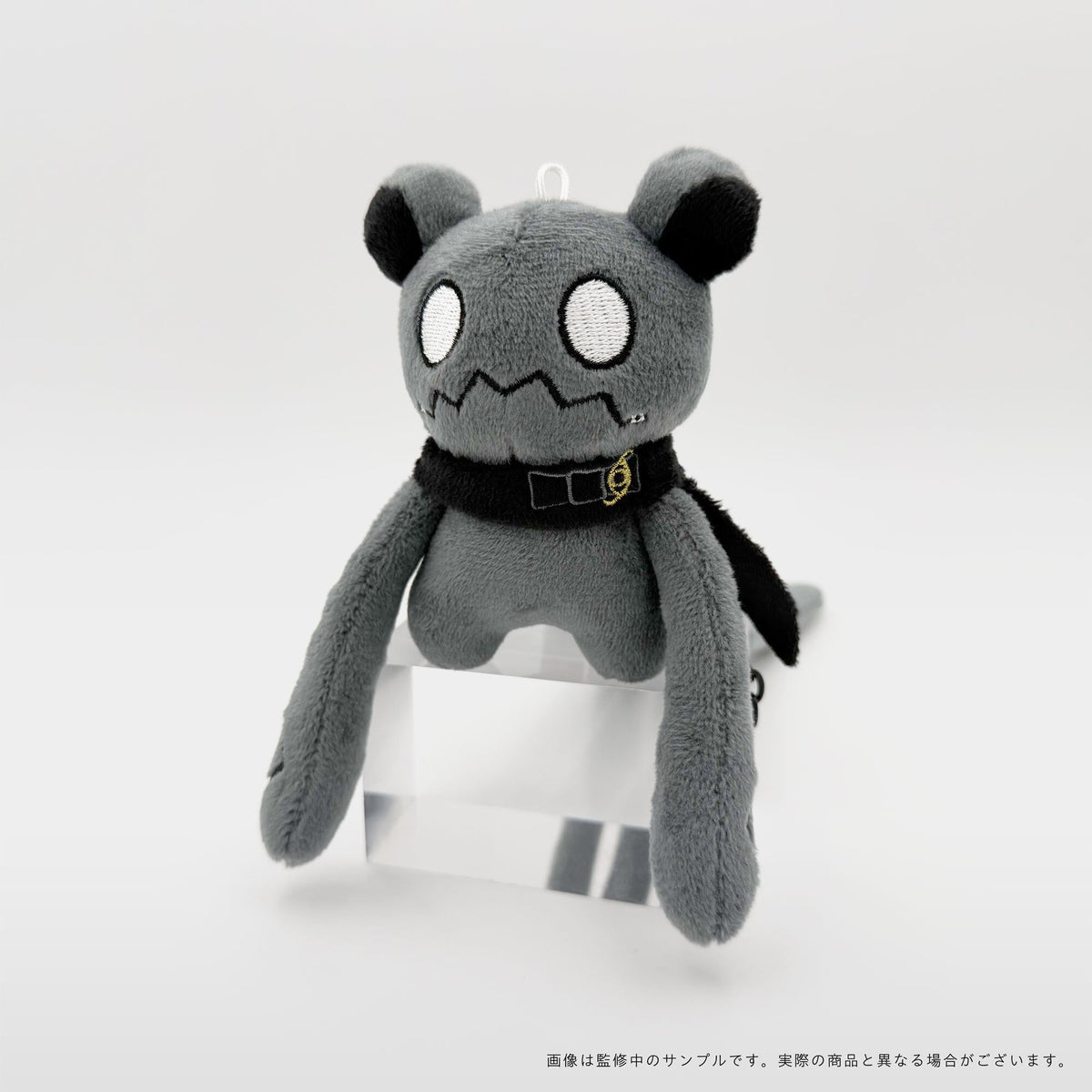【2027年2月以降お届け】ミニぬいぐるみ「くま」