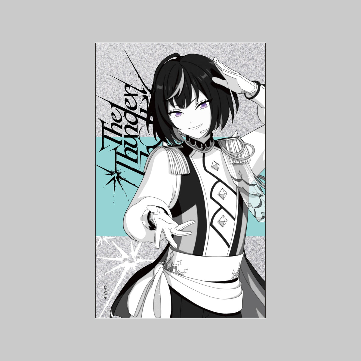 ペンライトチューブ The Thunderbolt Edition
