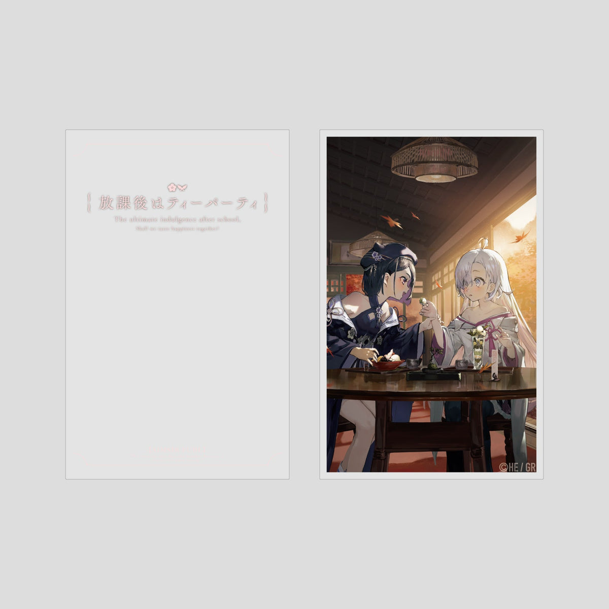 アクリルカード「SCRIPT WALKERS」