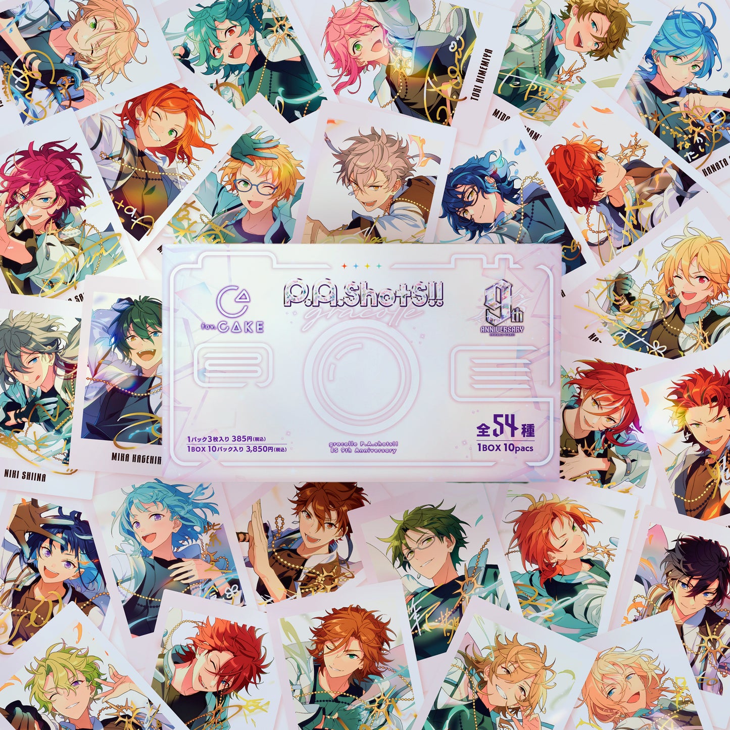 〈gracolle仕様〉gracolle P.A.shots!! ES 9th Anniversary（BOX）