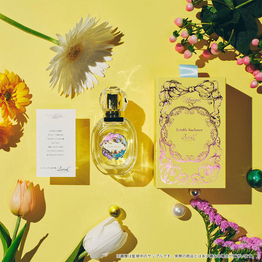 【フレグランス】Parfum Musique JOY［トゥウィンクル空中戦］