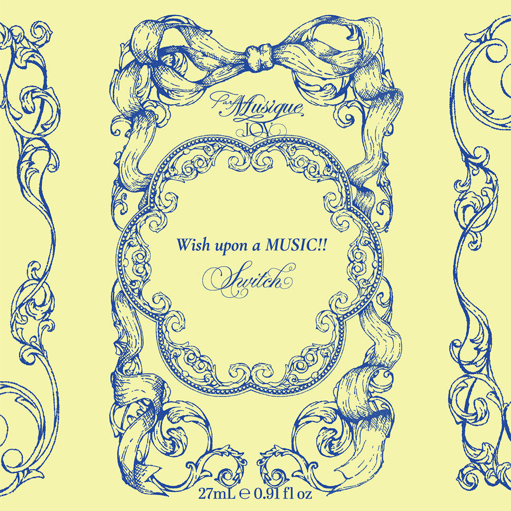 【フレグランス】Parfum Musique JOY［Wish upon a MUSIC!!］