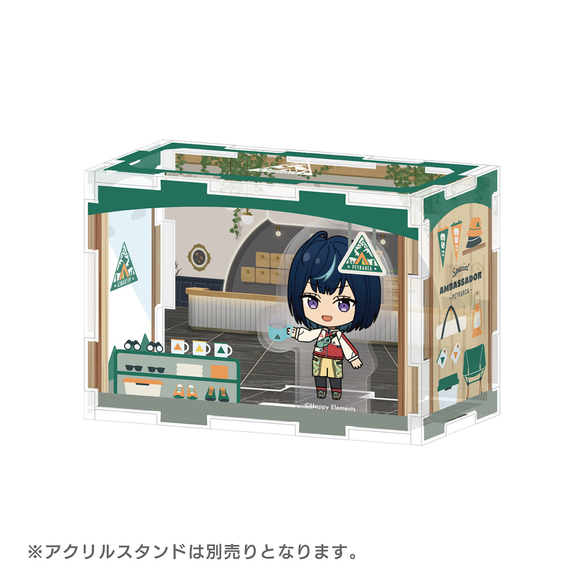 アンバサダーコレクション ショップボックス［ペトラルカ］