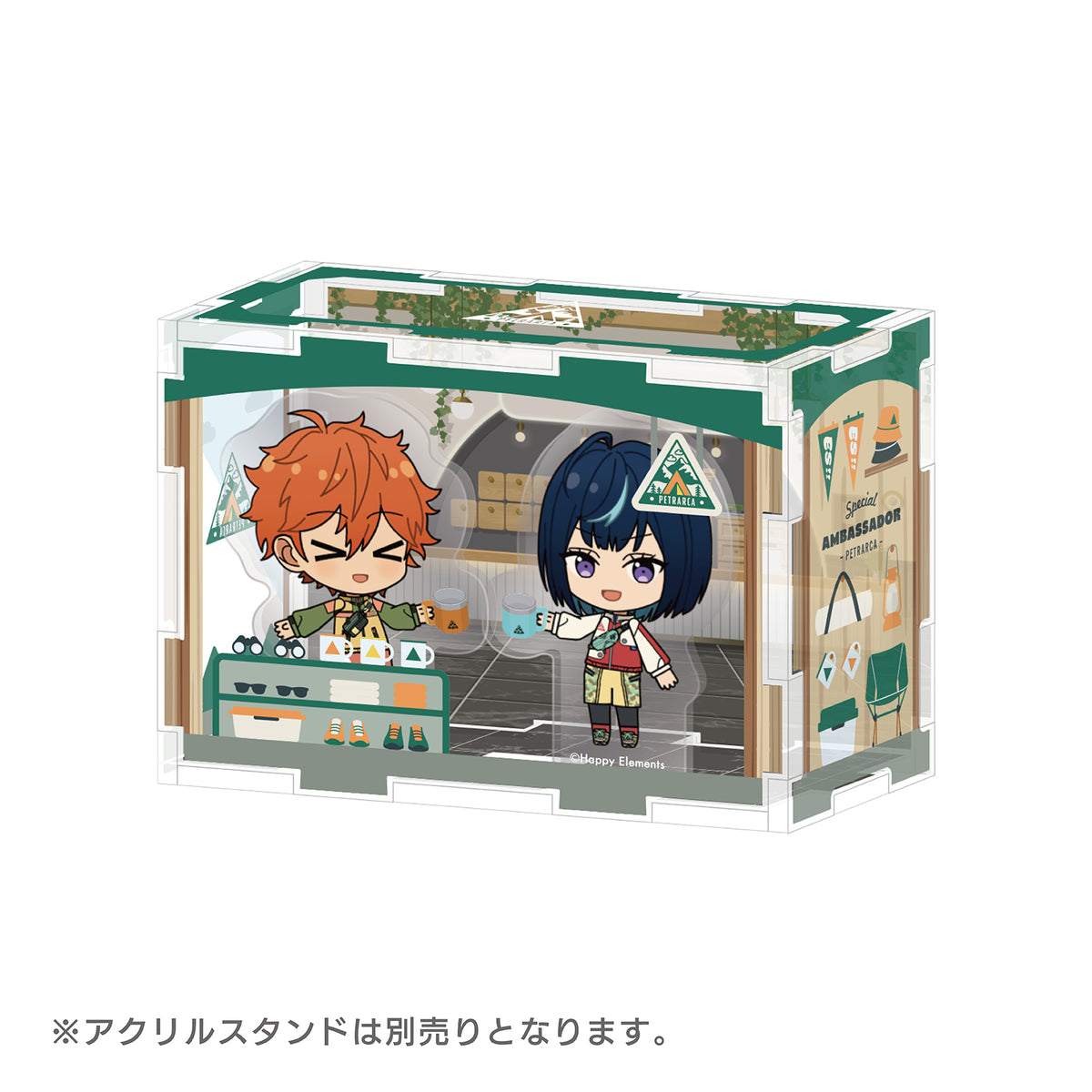 アンバサダーコレクション ショップボックス［ペトラルカ］