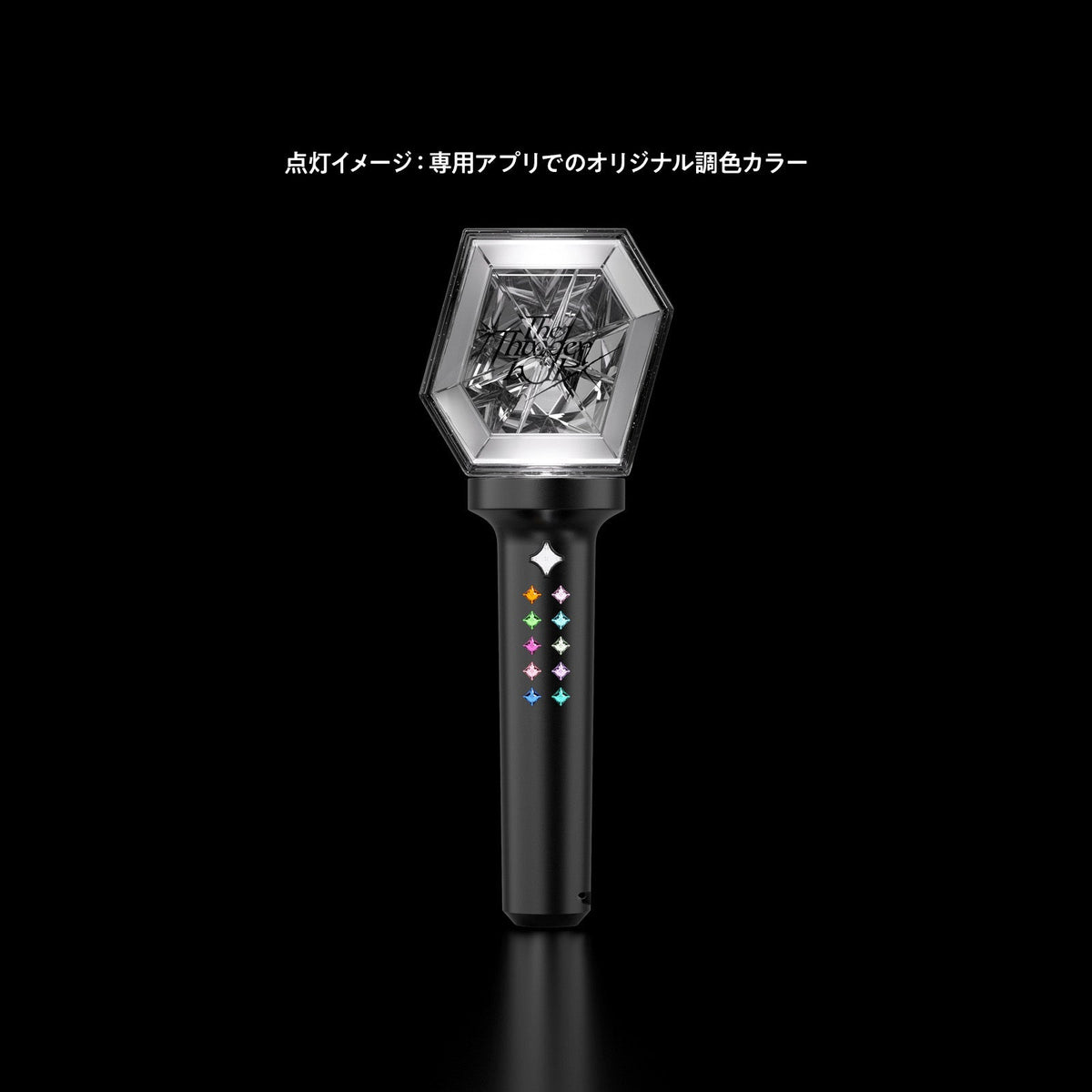 オリジナルペンライト The Thunderbolt Edition【ブラック】